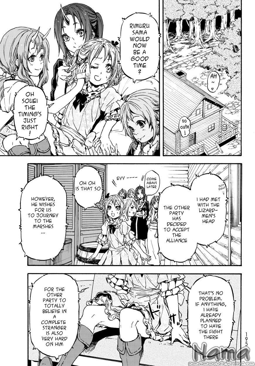 That Time I Got Reincarnated as a Slime, Chapter 19 image 09